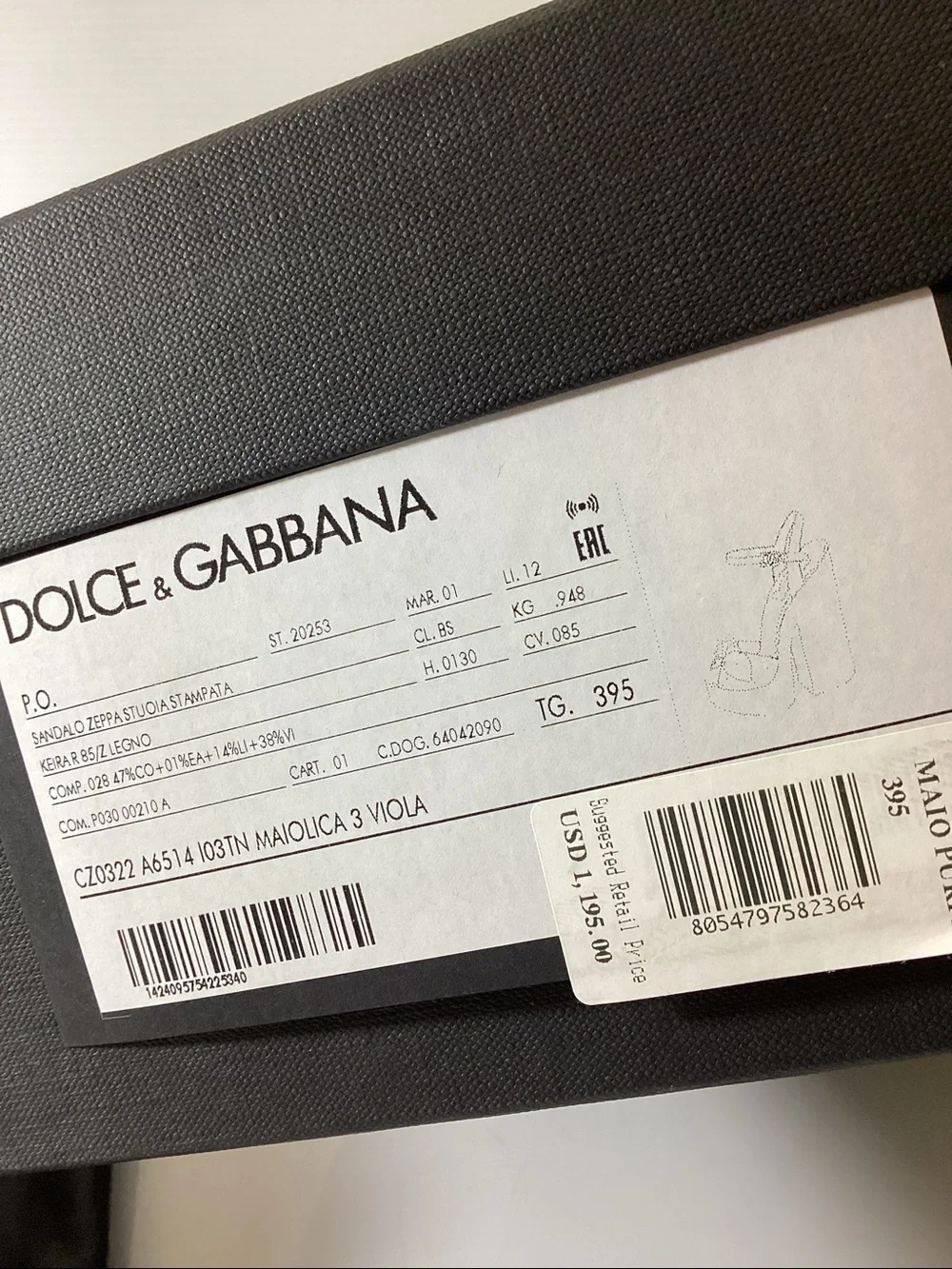 Dolce & Gabbana Purple Floral Platform Sandal with Wood Block Heel
